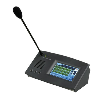 PSS-G2 Paging System